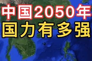 小伙子很猛！李虎翼三分7中5拿到15分3板2断